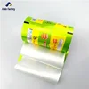 Food grade bopp laminating roll film for snack packing/factory price film bopp