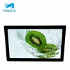 Wholesale super slim large size wall mount lcd display digital photo frame with motion sensor