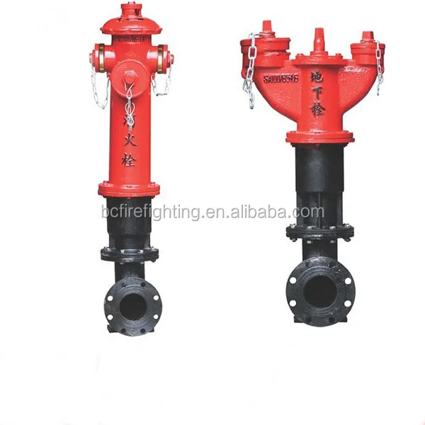 Used Underground Fire Hydrant For Sale Outdoor Underground Fire Hydrant 