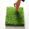 High-quality evaluation synthetic artificial grass