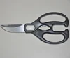 kitchen shears for cut chicken poultry