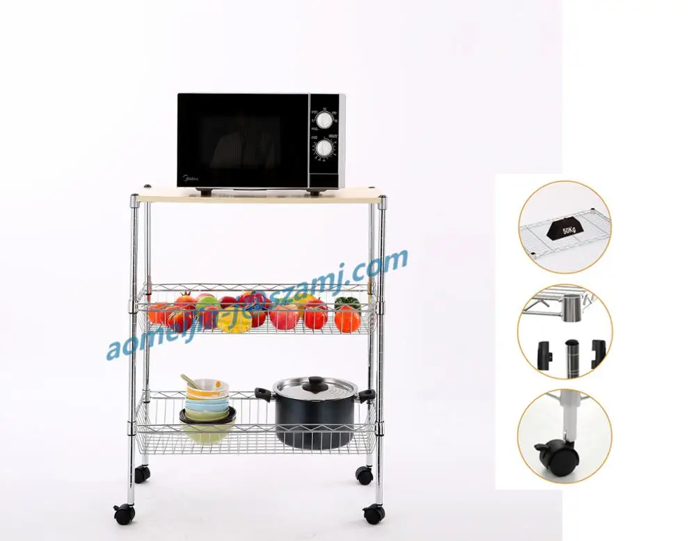 design <strong>me</strong>tal kitchen trolley