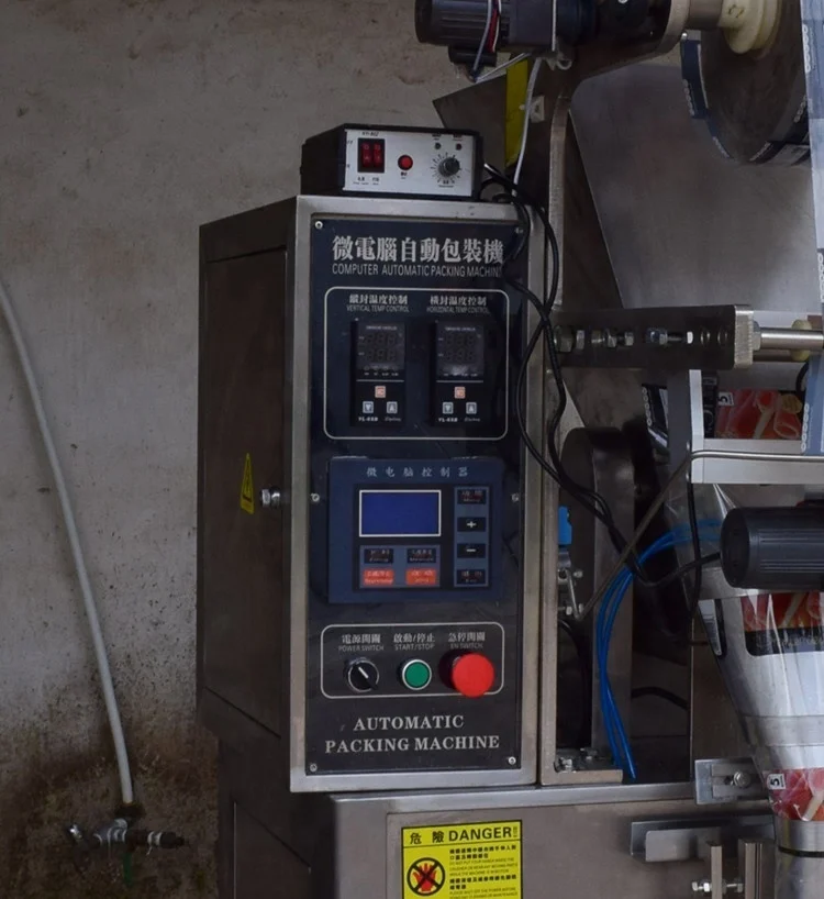 
Shanghai Factory Vertical FFS Volumetric Cup Filler Granules automatic packing machine 