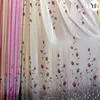 100% polyester shiny strip blackout fabric for home curtains,waterproof printed textile,fabric for curtains