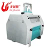 High Quality Grinding Spare Part Flour Sieve Grain Buckwheat Corn Maize Meal Milling