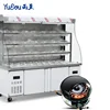 vegetable display chiller grocery open display cooler supermarket display refrigerator