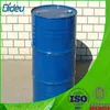 High Quality Cyanuric fluoride 99% CAS No 675-14-9