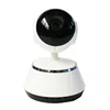 Motion Detection V380 PTZ WIFI Smart IP Camera With 64G Storage
