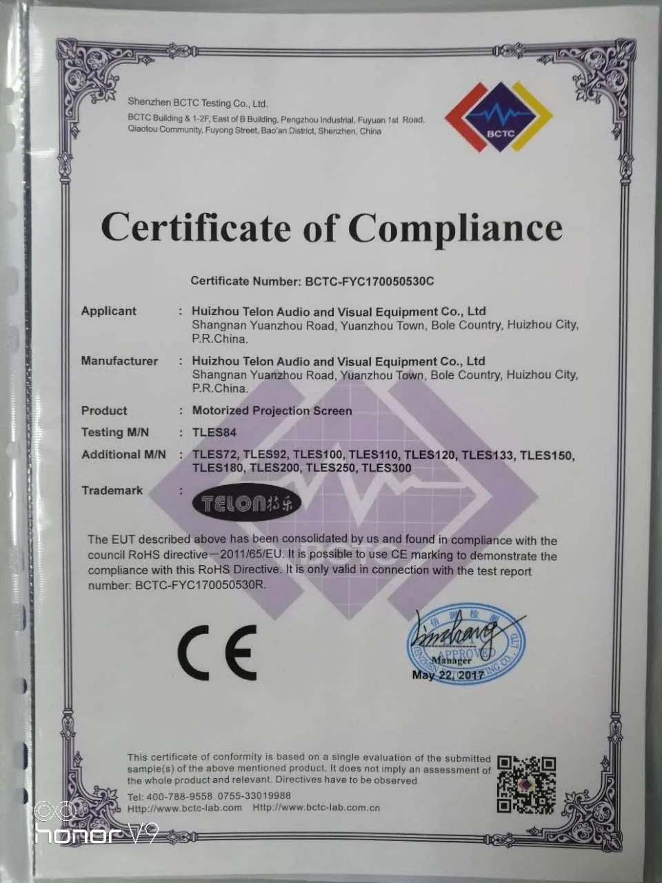 NEW CE certificate