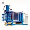 Automatic Insert Foam Box EPS Packaging Shape Moulding Machine