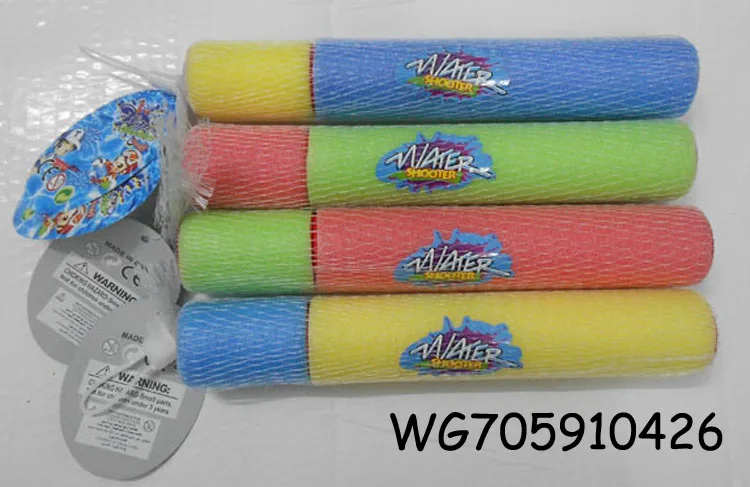 WG705910426.jpg