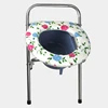 Pregnant Toilet elderly stool folding potty chair portable does not rust