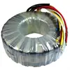 Open design 45-0-45 transformer toroidal 1500va