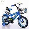 cheap classic model cycle for kids / bright color children bicycle with light side wheels and aluminium kettle steel basket