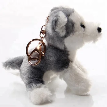 plush wolf keychain