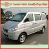 Euro IV Standard 8 Seats Gasoline Engine A/C Cable Test Van