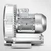 3HP/2200W/2.2kw Aquarium Oxygen Use Single Stage Phase High Pressure Air/Ring/Electric Blower