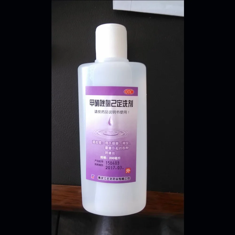 
Lady Vaginal Disinfection Cleaning Lotion 