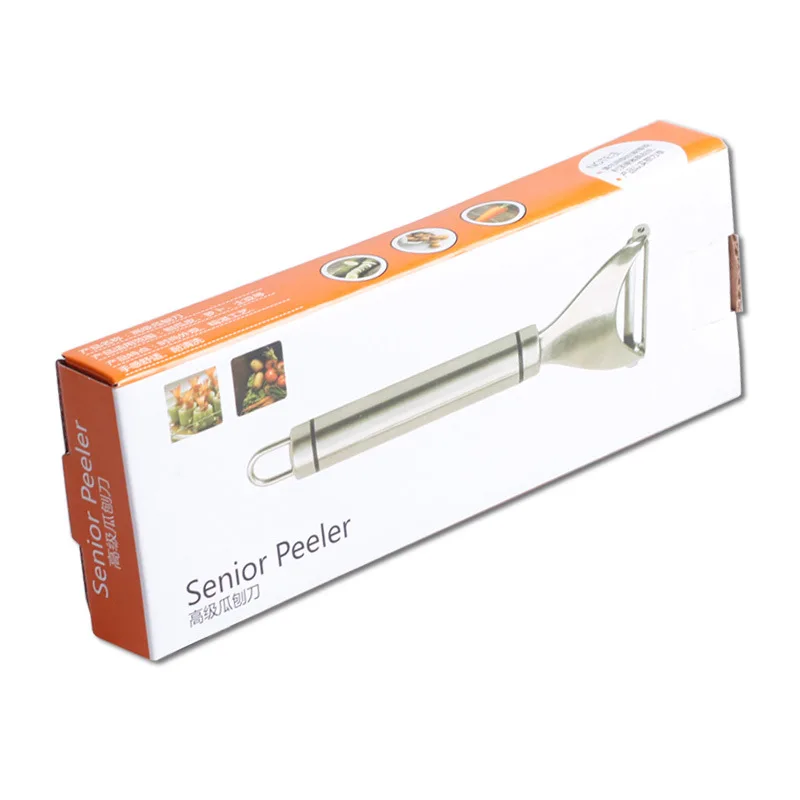 HJJSD PEELER (2).jpg