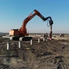 High frequency Vibrating pedrail pile driver machine with mini pile driving hydraulic vibrating hammer J250