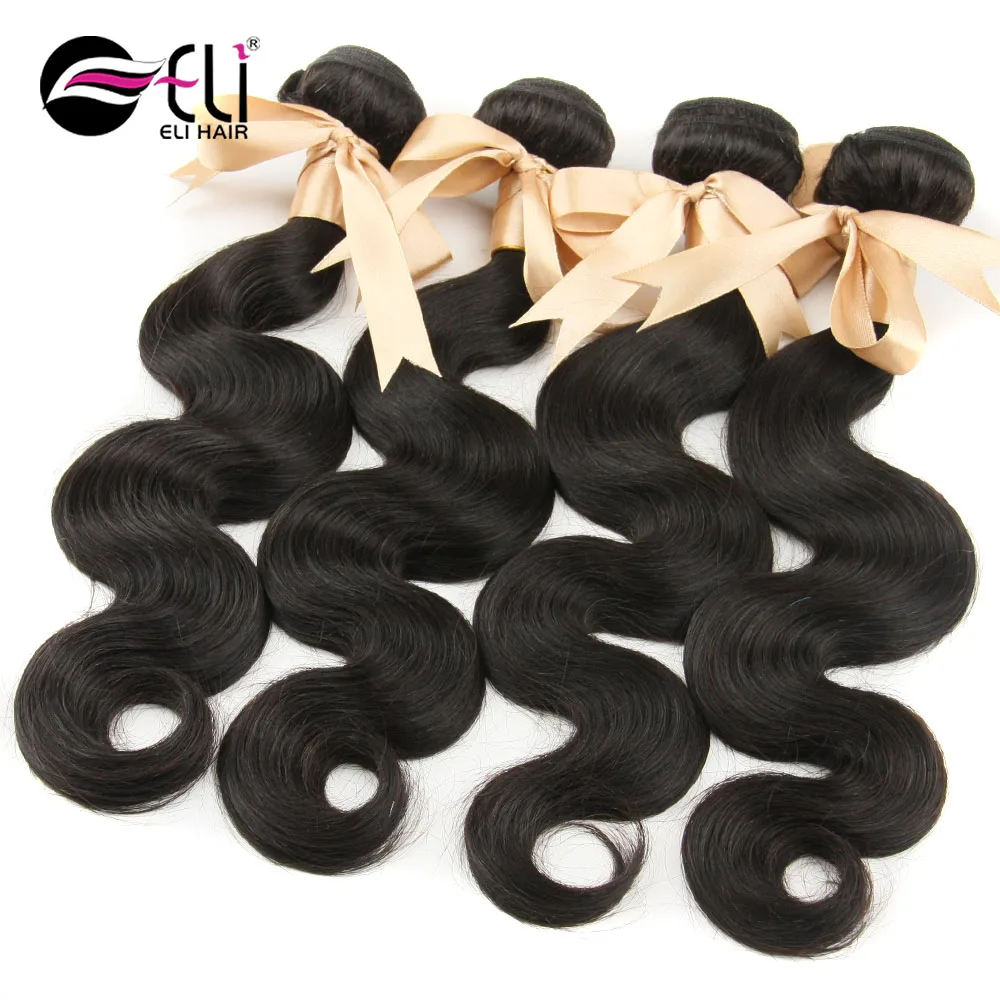 

8A Grade Brazilian Body Wave With Closure 3/4 Bundle Virgin Cuticle Aligned Hair, Natural black