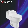 YYU Hotel Bathroom Siphonic washdown ceramic white color low price best selling one piece toilet Y8001