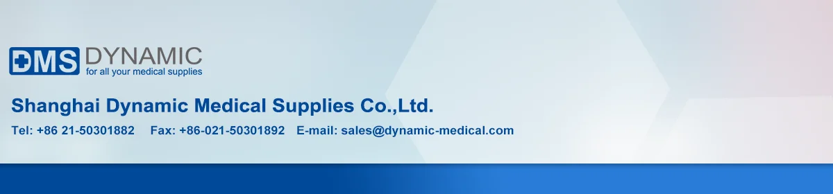 Company Overview Shanghai Dynamic Medical Supplies Co Ltd