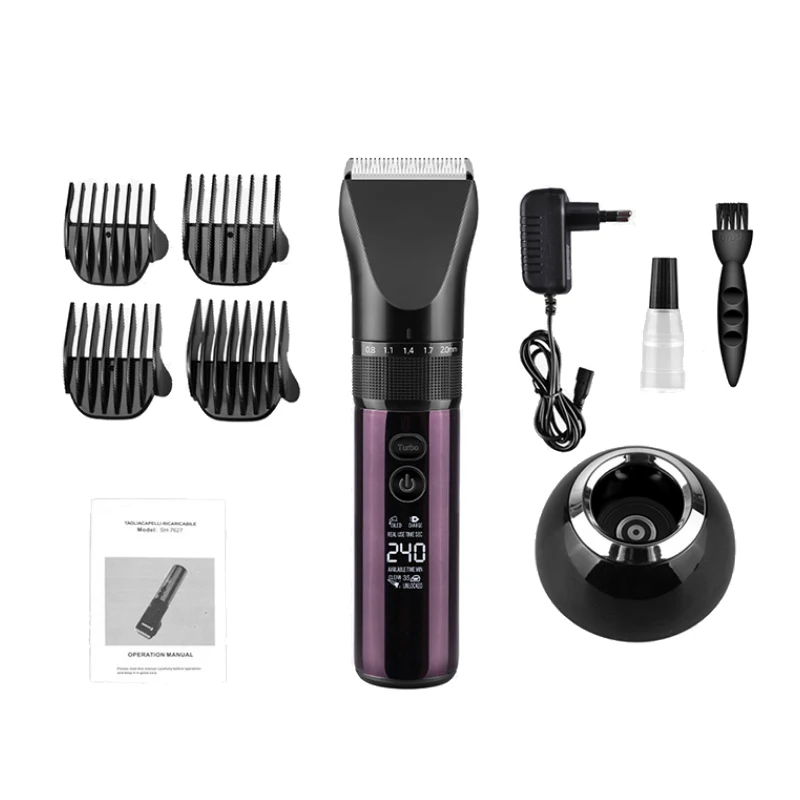 hair cutting machine lowest price