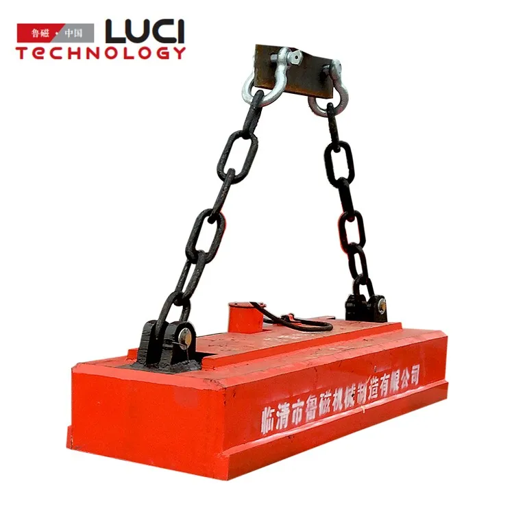 Electric Lifting Magnet / Industrial Steel Magnets / Steel Plate ...