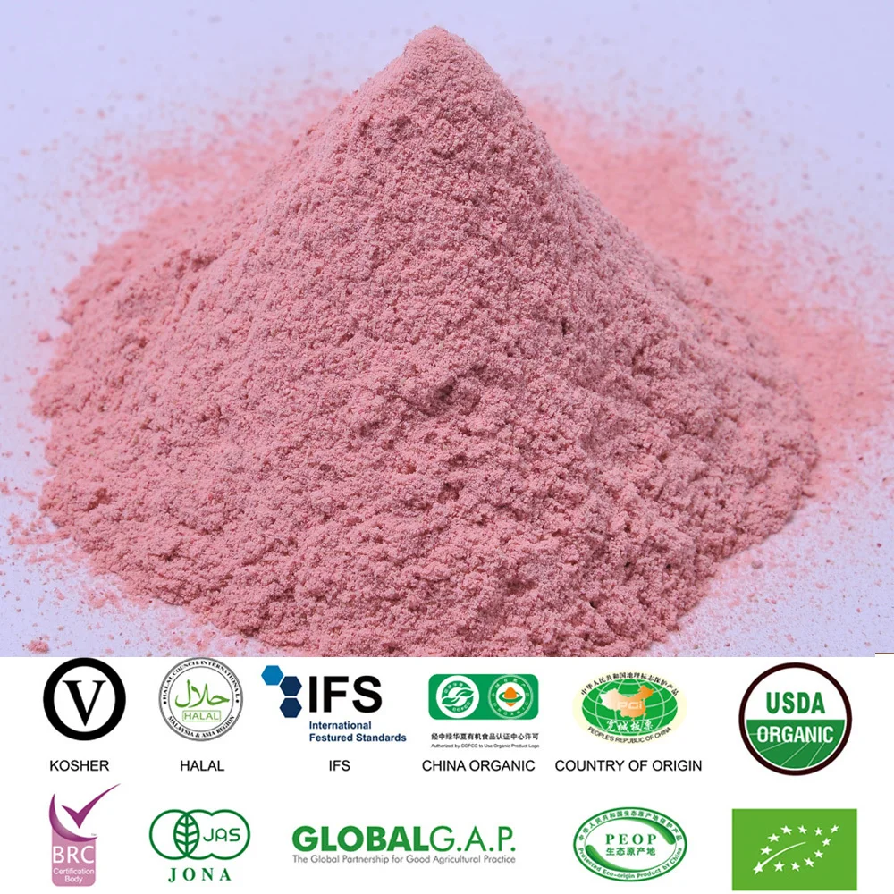 freeze dried hawthorn berry powder01.jpg