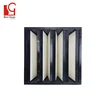 China factory Cheapest Plastic frame V bank combined hepa air filters