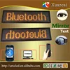 P7.62-16x80 Bluetooth Smart phone APP LED sign bluetooth scrolling Normal eyes and Mirror text LED display