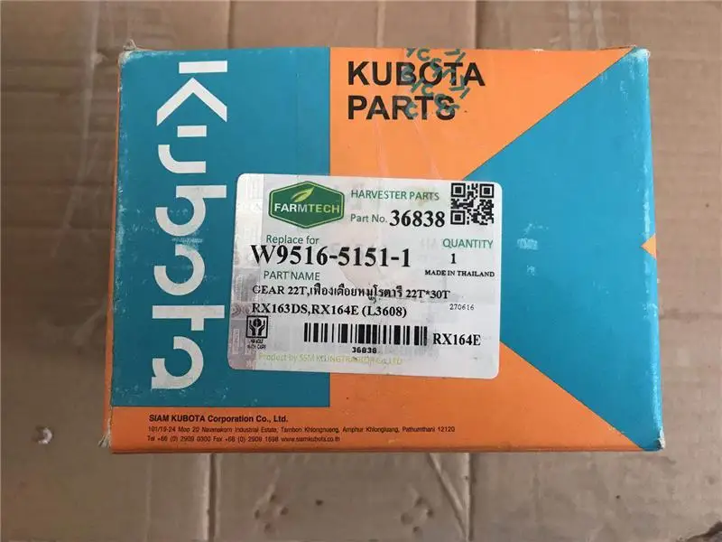 Kubota Fuel Filter Genuine Tractor Parts Model L3608,L4708,L4508 Fuel