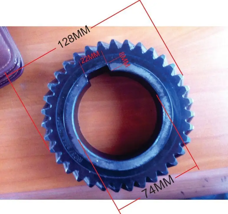 size for Gear wheel.jpg