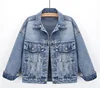 /product-detail/wholesale-denim-jacket-loose-korean-style-women-long-sleeve-denim-jackets-60763503705.html
