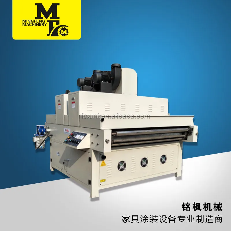 
Double lamp UV dryer 