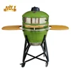 Wood Fired Pizza Oven Green Egg Ceramic Kamado Grill Machine Chicken BBQ Barbeque Oven for Party Outdoor Home Garden Balcony