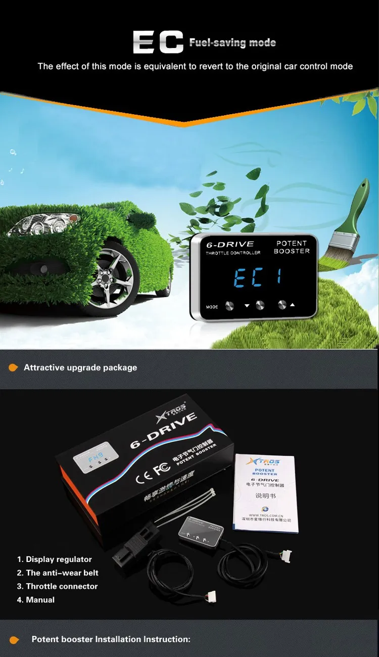 Sufficient supply available in various designs and specifications for your selection 6-drive potent booster speed booster