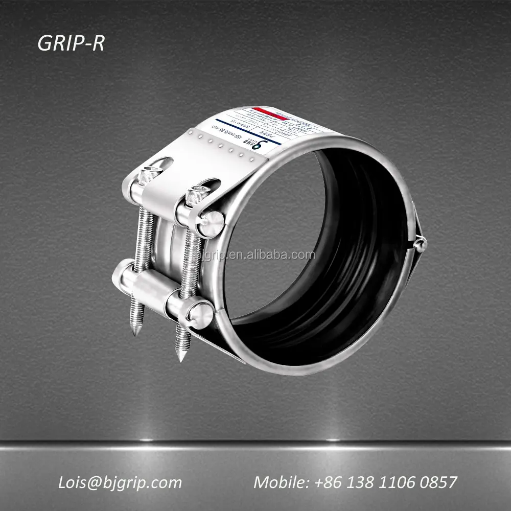 
GRIP-R Stainless Steel Repair Pipe Coupling Clamp for Bulk Material Conveying 