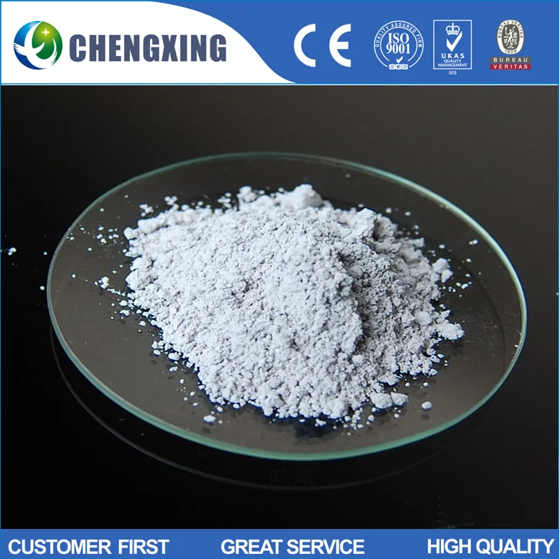 rare earth oxide nd2o3 neodymium oxide prices