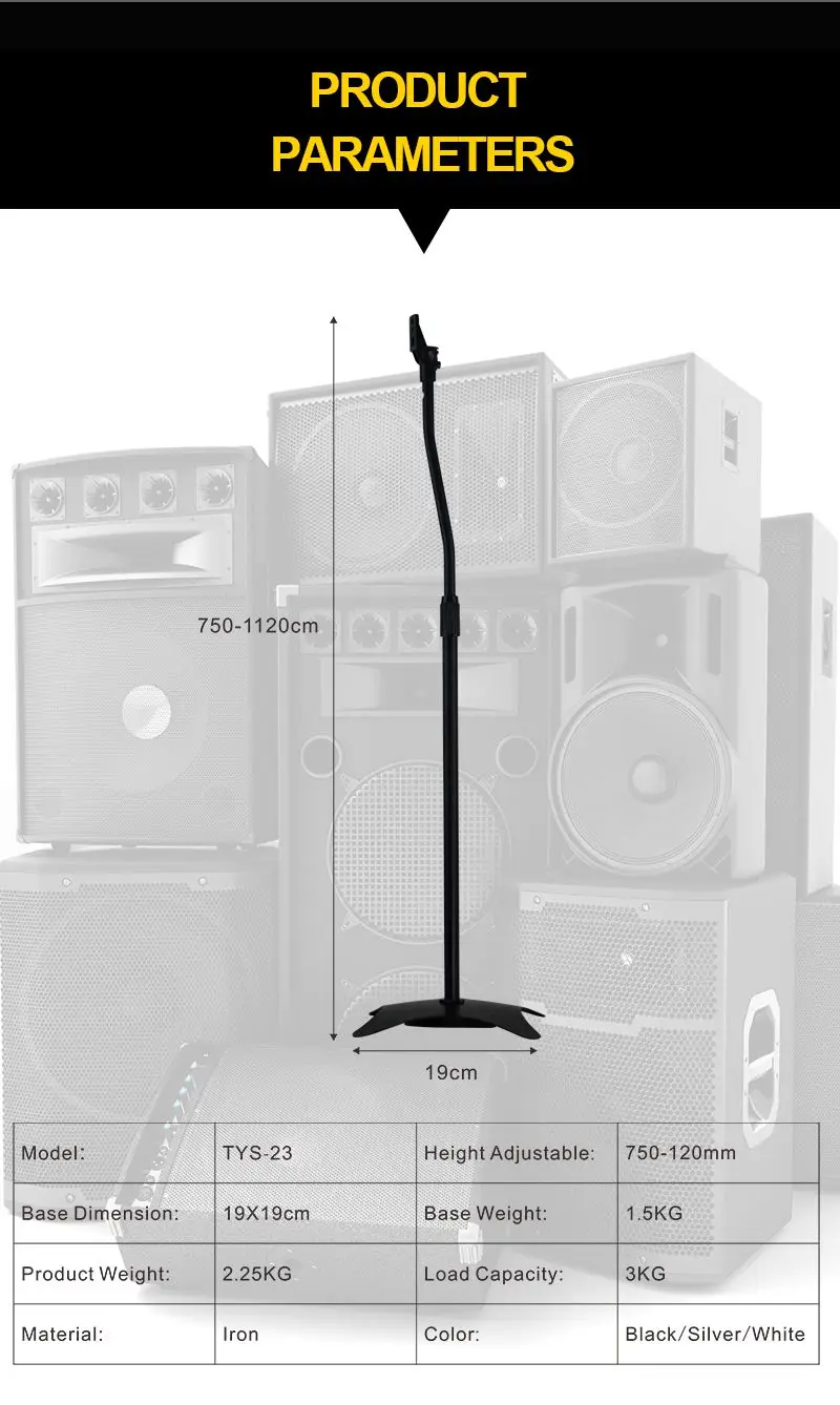Universal Height Adjustable Home Theater Surround Sound System