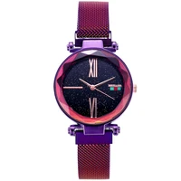 

2019 Best Seller Ready Stock Mesh Belt Fashion Ladies Magnet Watch Quartz Wrist Watch Women