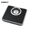 BR808B-C_body weighing analyzer & Keep fit partner