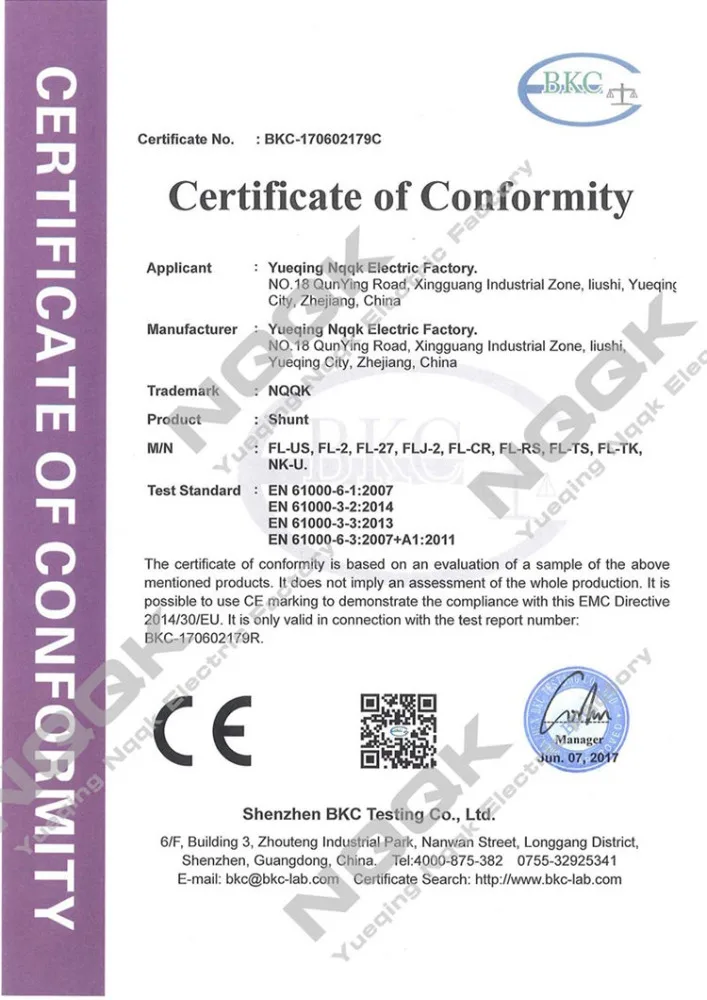 Nqqk shunt resistor CE certificate