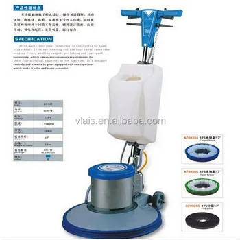 A 002 Marble Floor Polishing Machine For Floor Washing Cleaning
