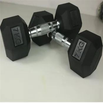 where to buy dumbbell set