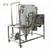Automatic High Speed Spray Dryer Milk Powder / Spray Dryer Price