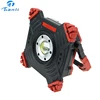 15W COB LED Flood Light, Super Bright COB LED USB Rechargeable Floodlight, Jobsite Lighting Area Worklight