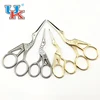 Youki Small Vintage Style Sewing stainless steel Scissors Embroidery Crane Bird Scissors Stork Scissors