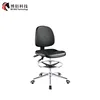 Professional Office Chair Height Adjustable with Ergonomic Tilting Backrest for Drafting,Computer,Studio,Workshop,Classroom, Lab